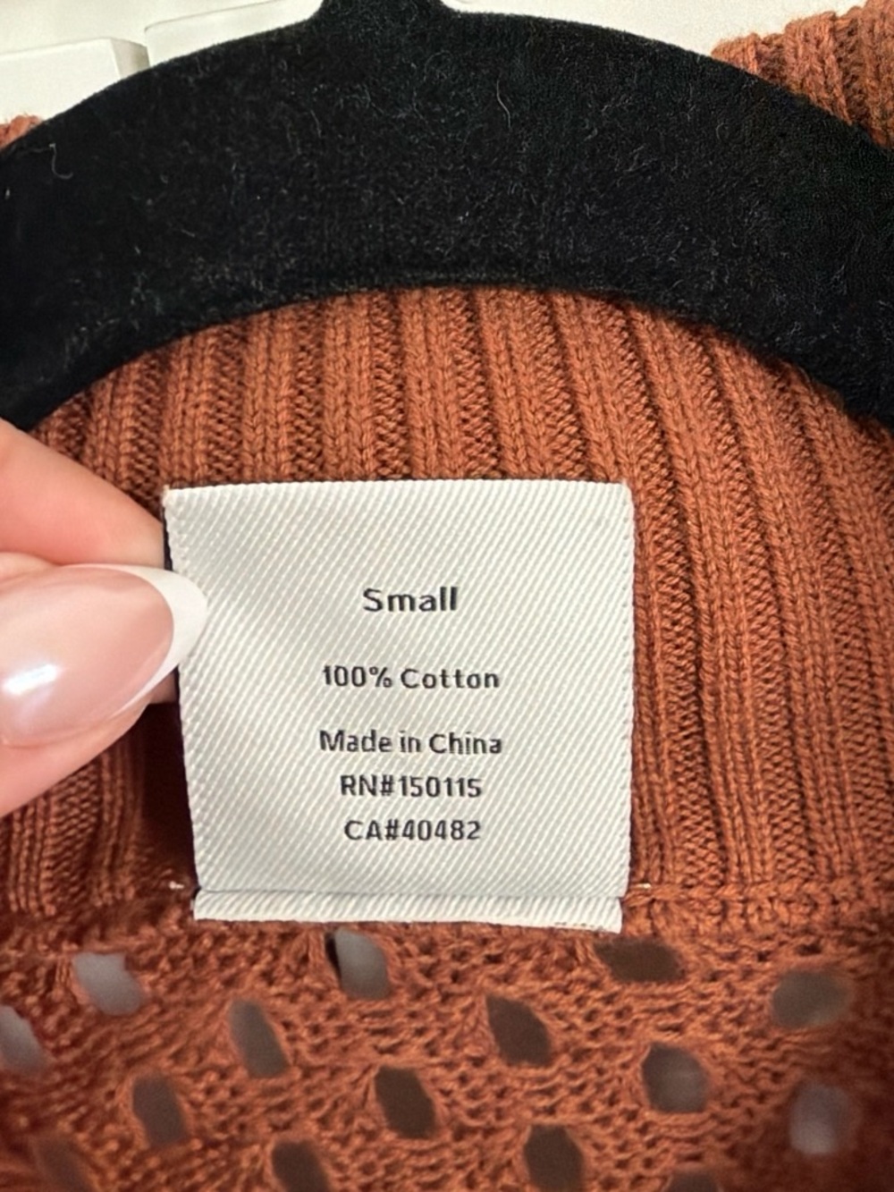 Varley Rust Openwork Zip-Neck Knit Vest - Picture 3 of 4